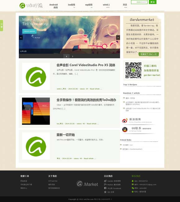 香港资料大全正版资料图片2024年版 我国影史首部百亿元票房影片诞生